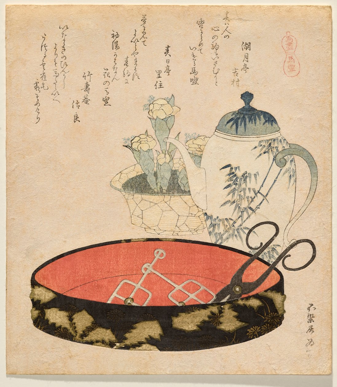 Horse Lavabo, Her Şeyden Horse by Katsushika Hokusai