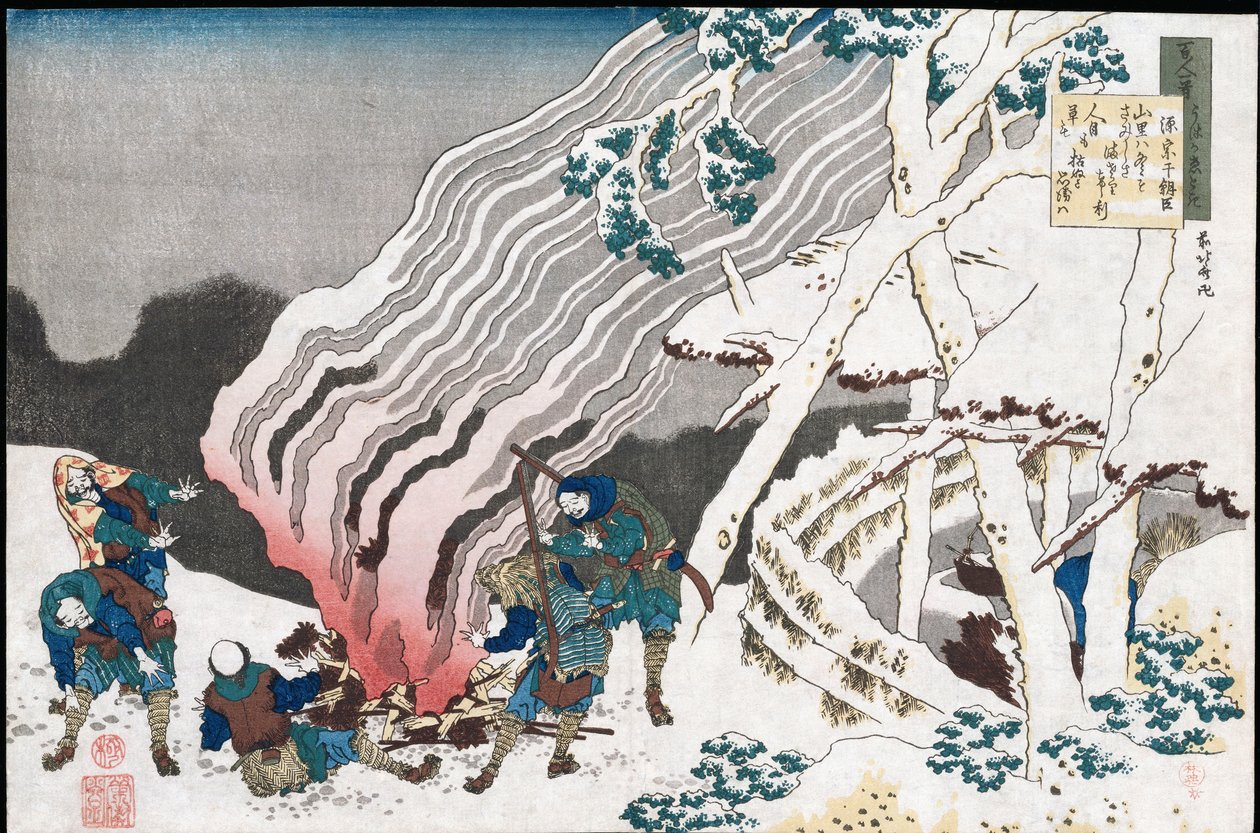 Karda Ateşin Yanındaki Avcılar", "Hemşirenin Anlattığı Yüz Şiir" serisinden, 1835 dolaylarında yayınlandı. by Katsushika Hokusai