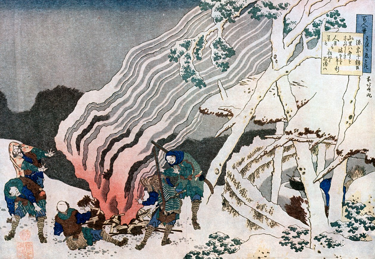 Karda bir yangının yanında avcılar, c1835. by Katsushika Hokusai