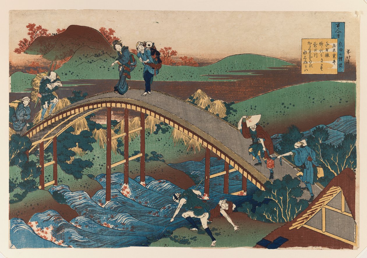 Yüz Şiir serisinden illüstrasyon (renkli tahta baskı) by Katsushika Hokusai