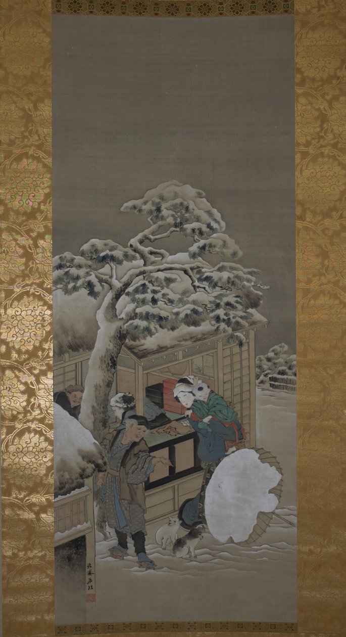 1780 tarihli bir dükkanın önünde. by Katsushika Hokusai