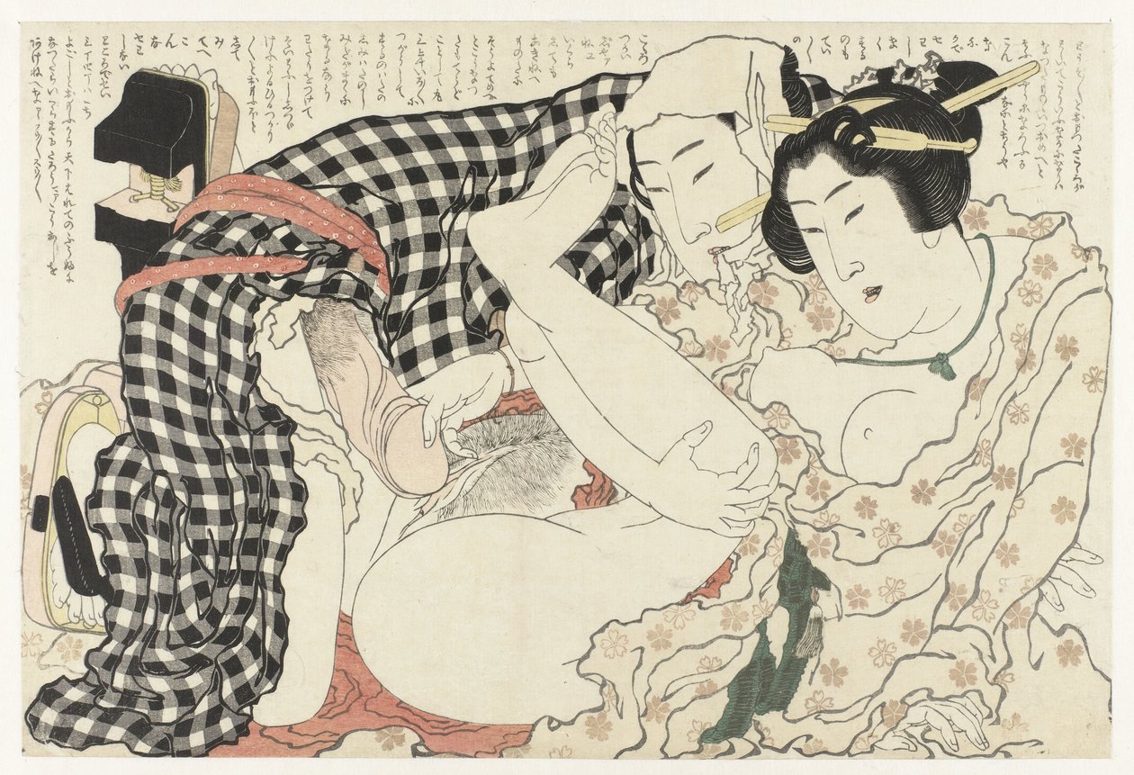 Açık havada Adonis bitkisi (seri başlığı) Fukujuso (dizi adı) by Katsushika Hokusai