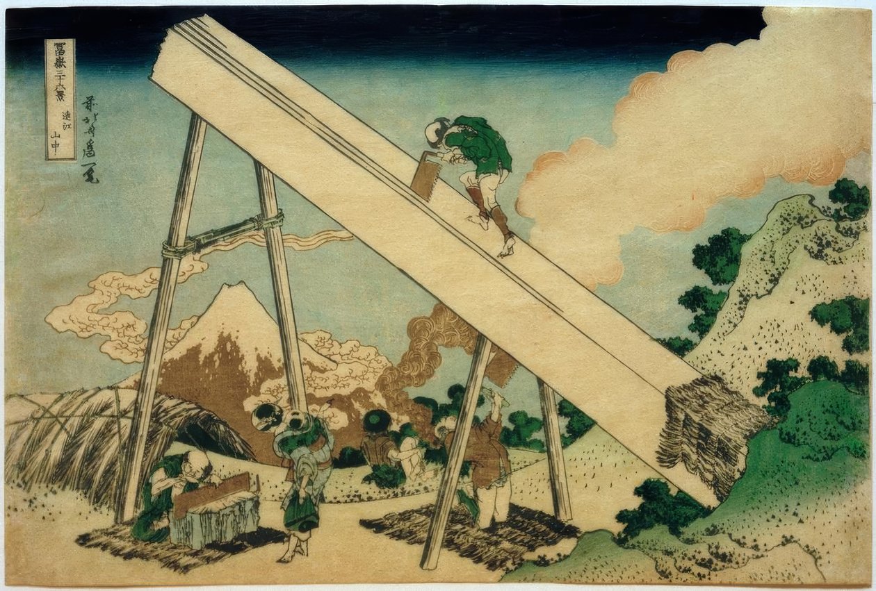 Tôtômi dağlarında by Katsushika Hokusai