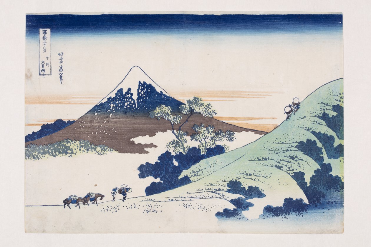 Kai Eyaletindeki Inume Geçidi (Koshu Inume-toge) (renkli tahta baskı) by Katsushika Hokusai