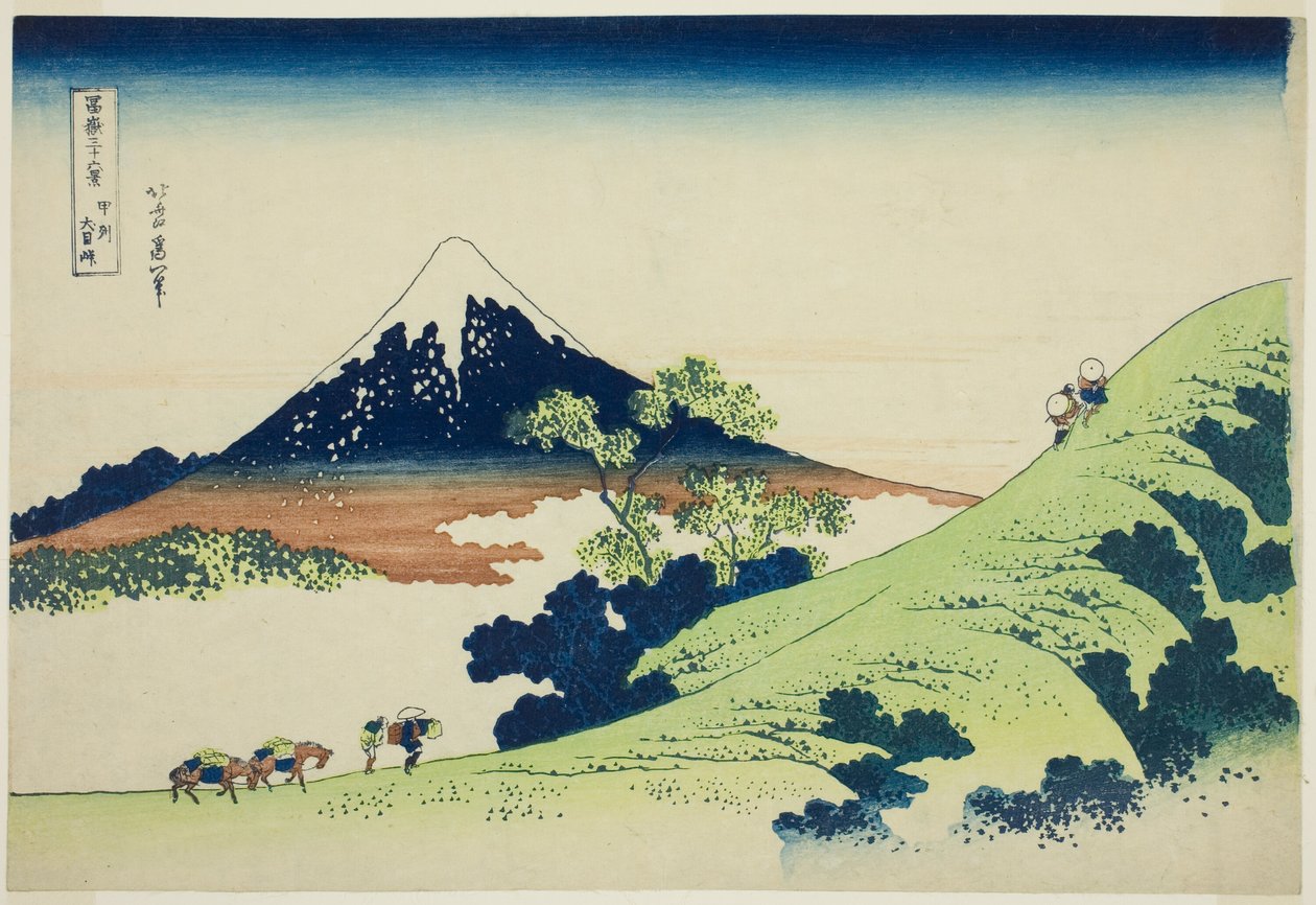 Kai Eyaletindeki Inume Geçidi (Koshu Inume-toge), "Fuji Dağı