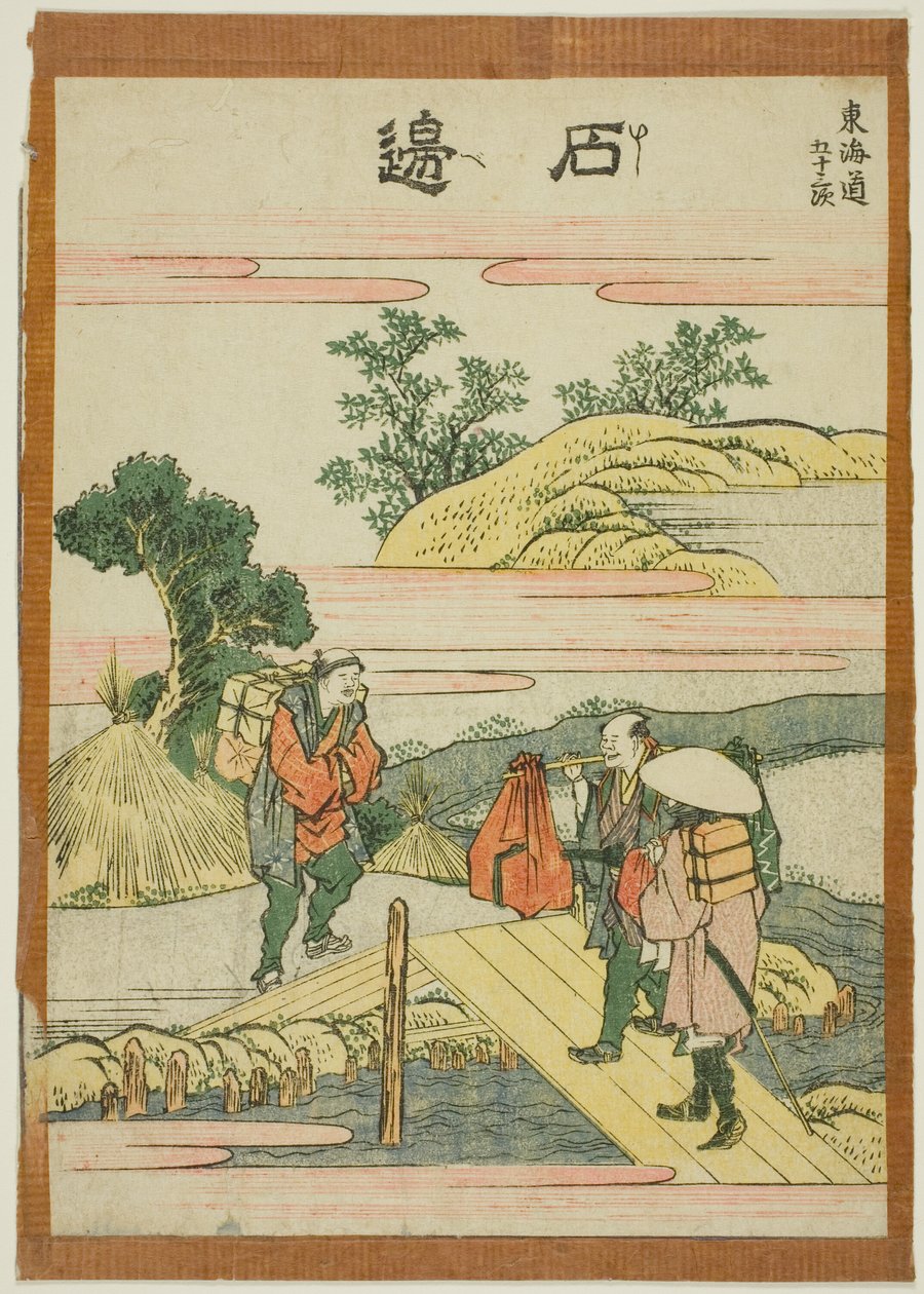 Ishibei, "Tokaido