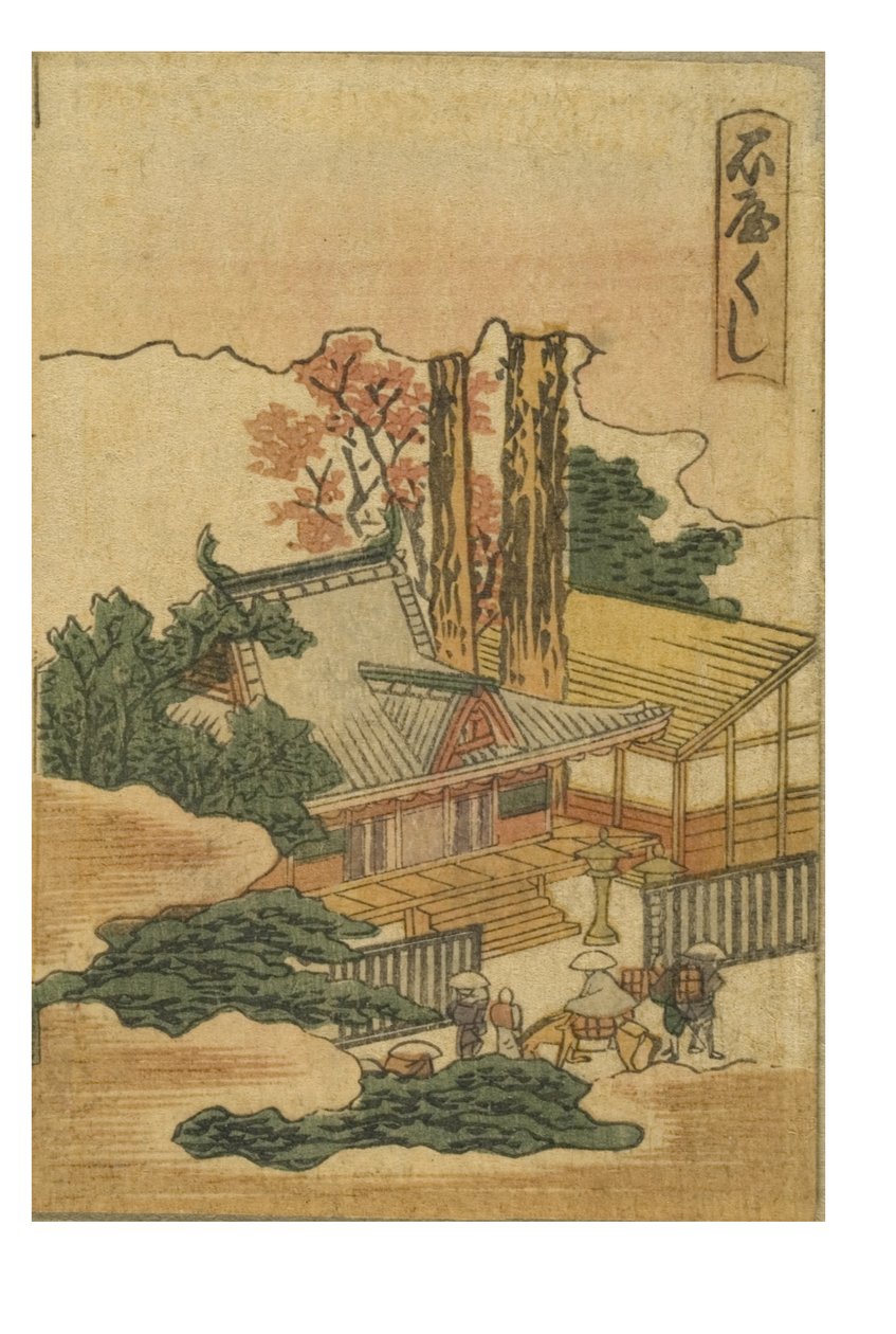 Tokaido
