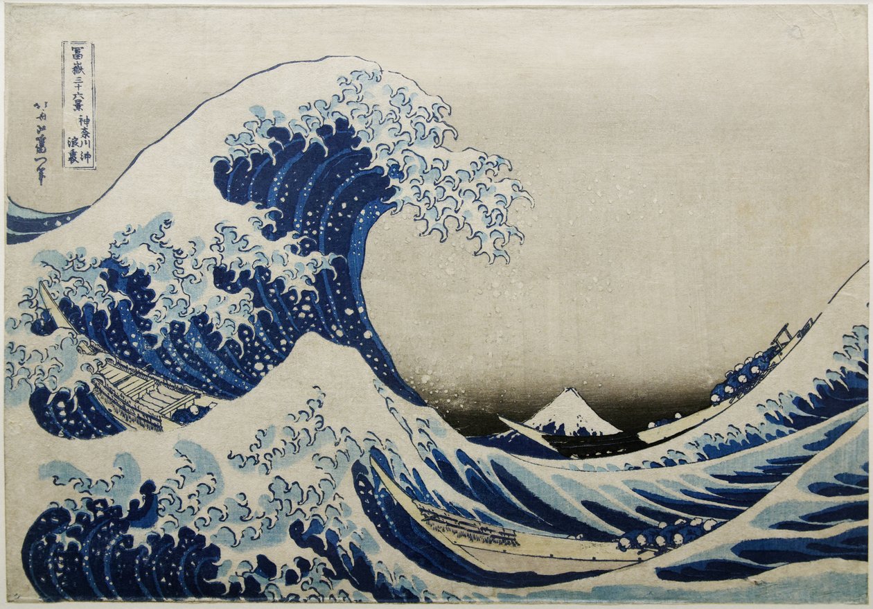  by Katsushika Hokusai