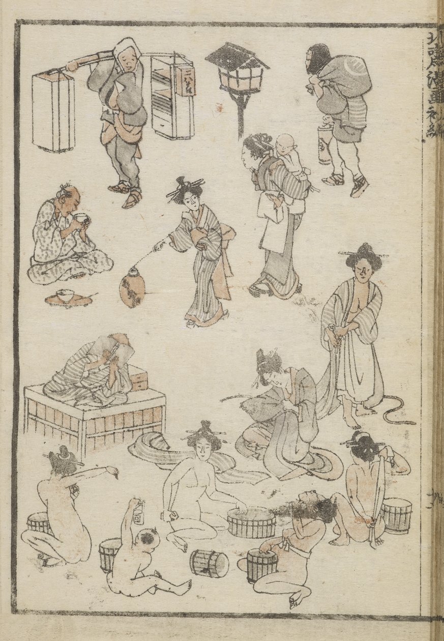 Japon banyosu (tahta baskı) by Katsushika Hokusai