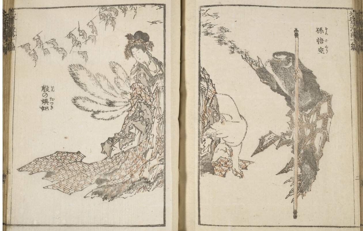 Japon kadın 9 kuyruklu beyaz bir tilki ve bir maymun (tahta baskı) by Katsushika Hokusai