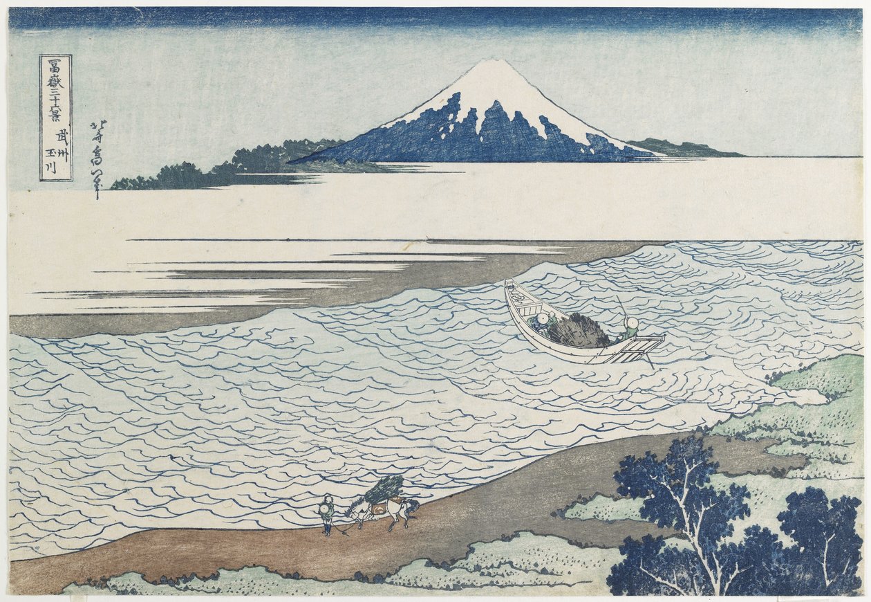 Musashi Eyaletindeki Mücevher Nehri, 1831-1834 by Katsushika Hokusai