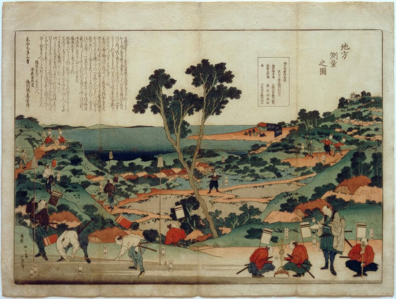 Jikata so kuryo no zu by Katsushika Hokusai