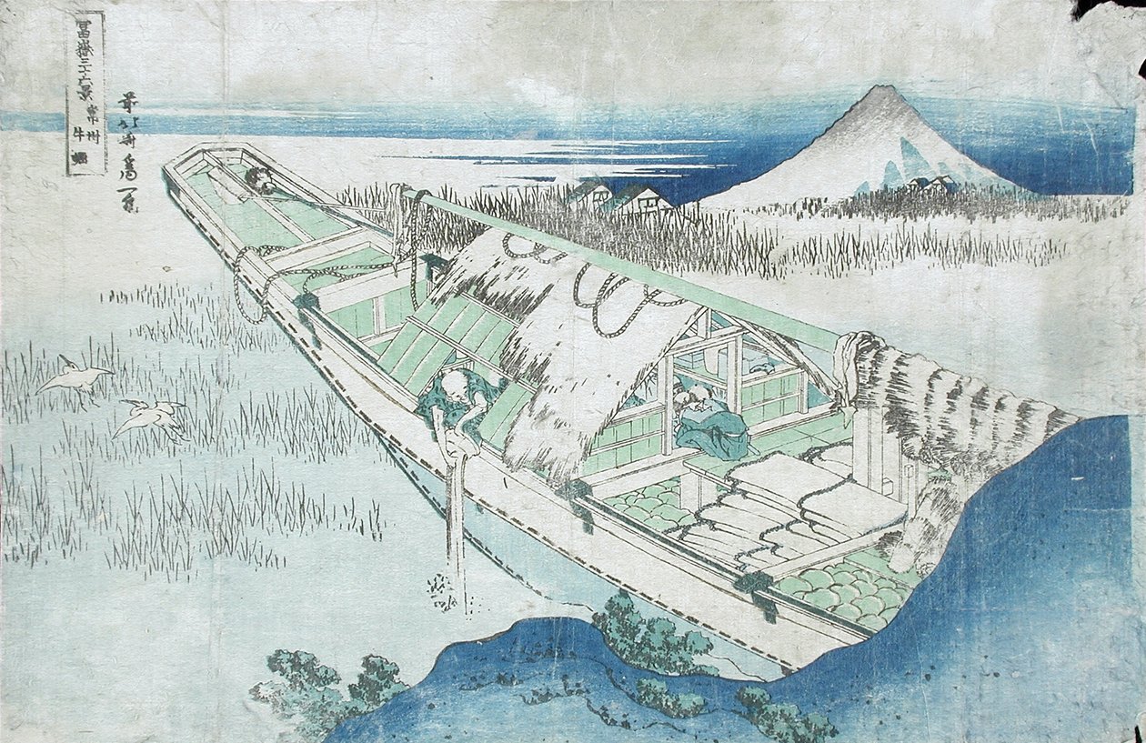 Joshu, Ushibori, Fuji