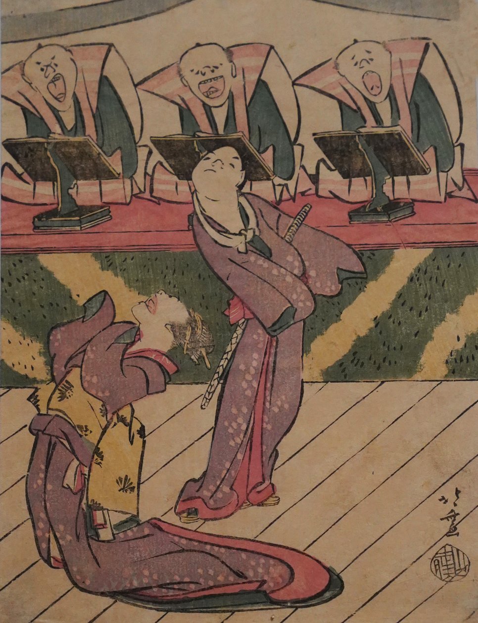  by Katsushika Hokusai