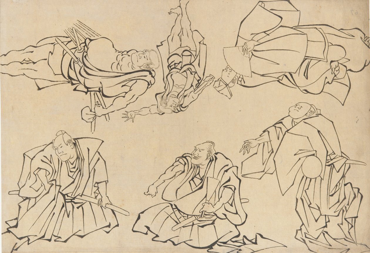 Kabuki oyuncuları, 18. yüzyılın sonu ve 19. yüzyılın başı. by Katsushika Hokusai