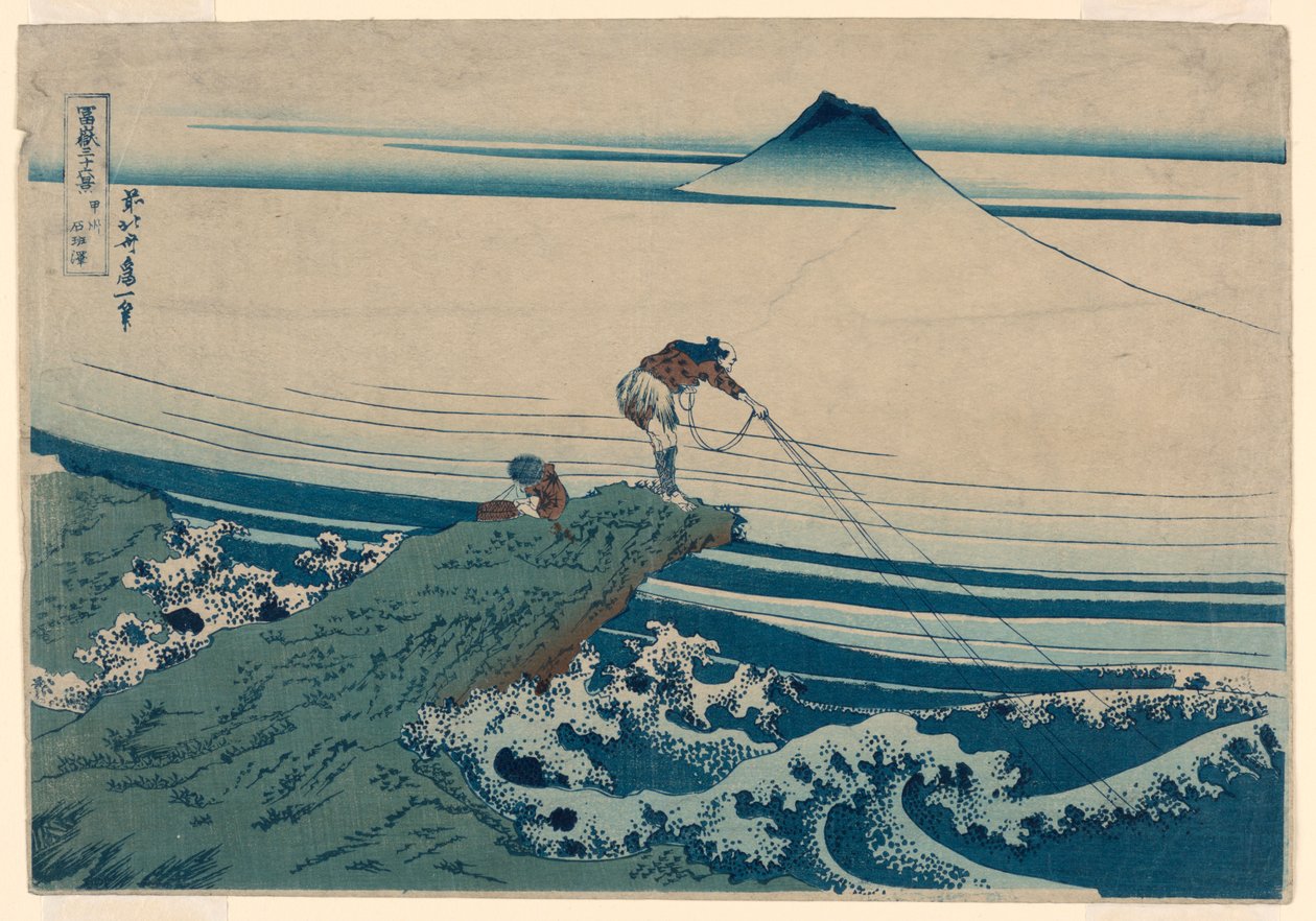 Kajikazawa üye sistemi P Rovinse (eski sake Kajikazawa) F Rom Teserie s, Bay Tirty-x Vie ws of Mt. wisteria by Katsushika Hokusai