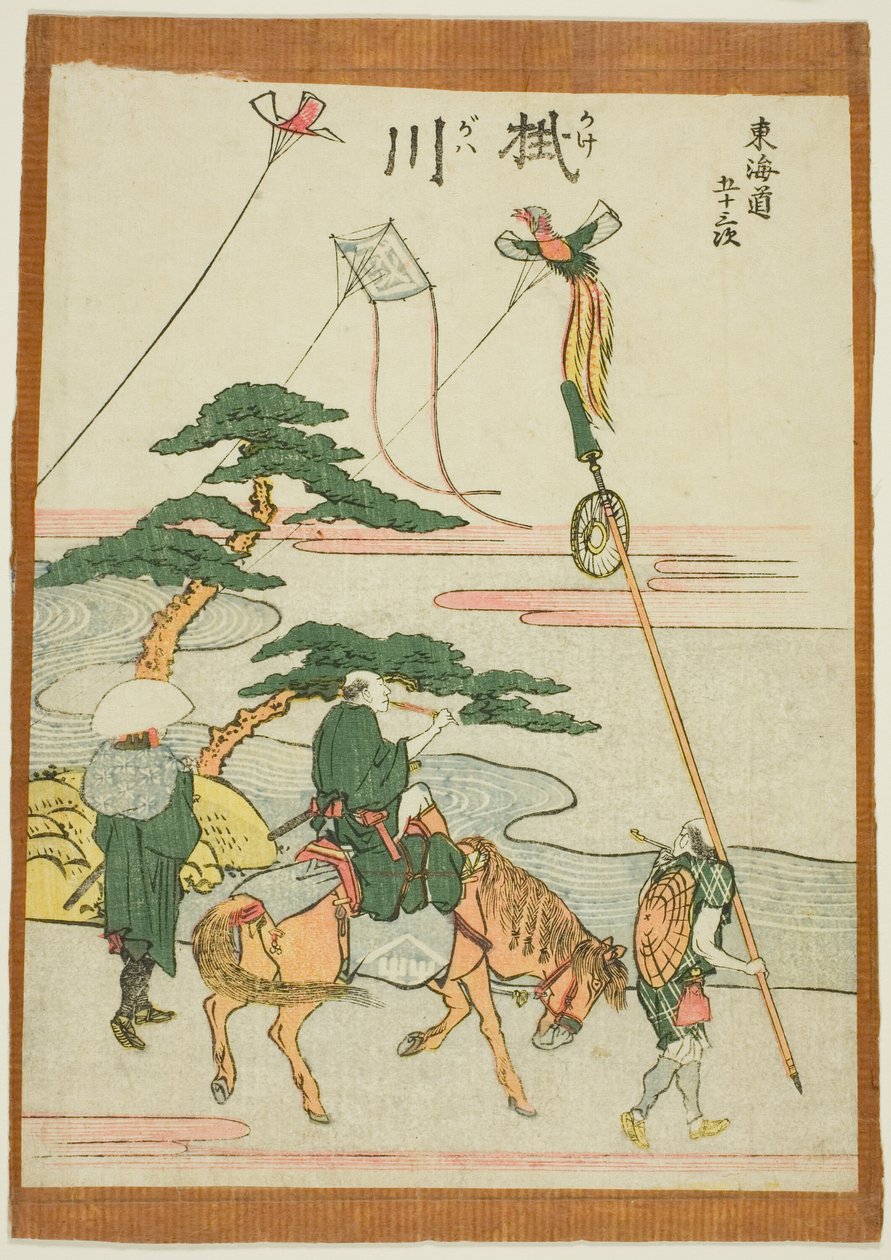 Kakegawa, from the series "Fifty-three Stations of the Tokaido (Tokaido gojusan tsugi)" by Katsushika Hokusai