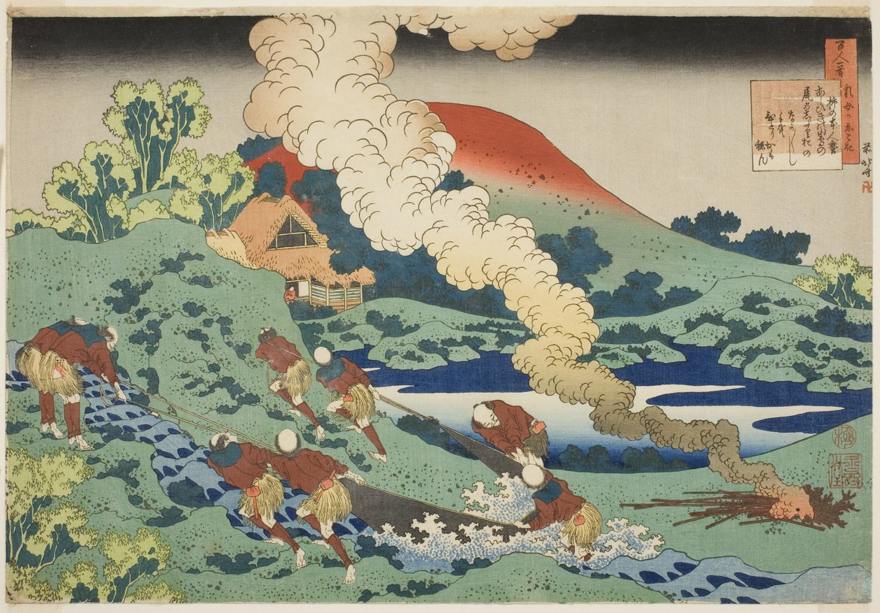 Kakinomoto no Hitomaro serisinin sırt kısmı d red poe MS resim xpa pirinç te hemşire tarafından d by Katsushika Hokusai