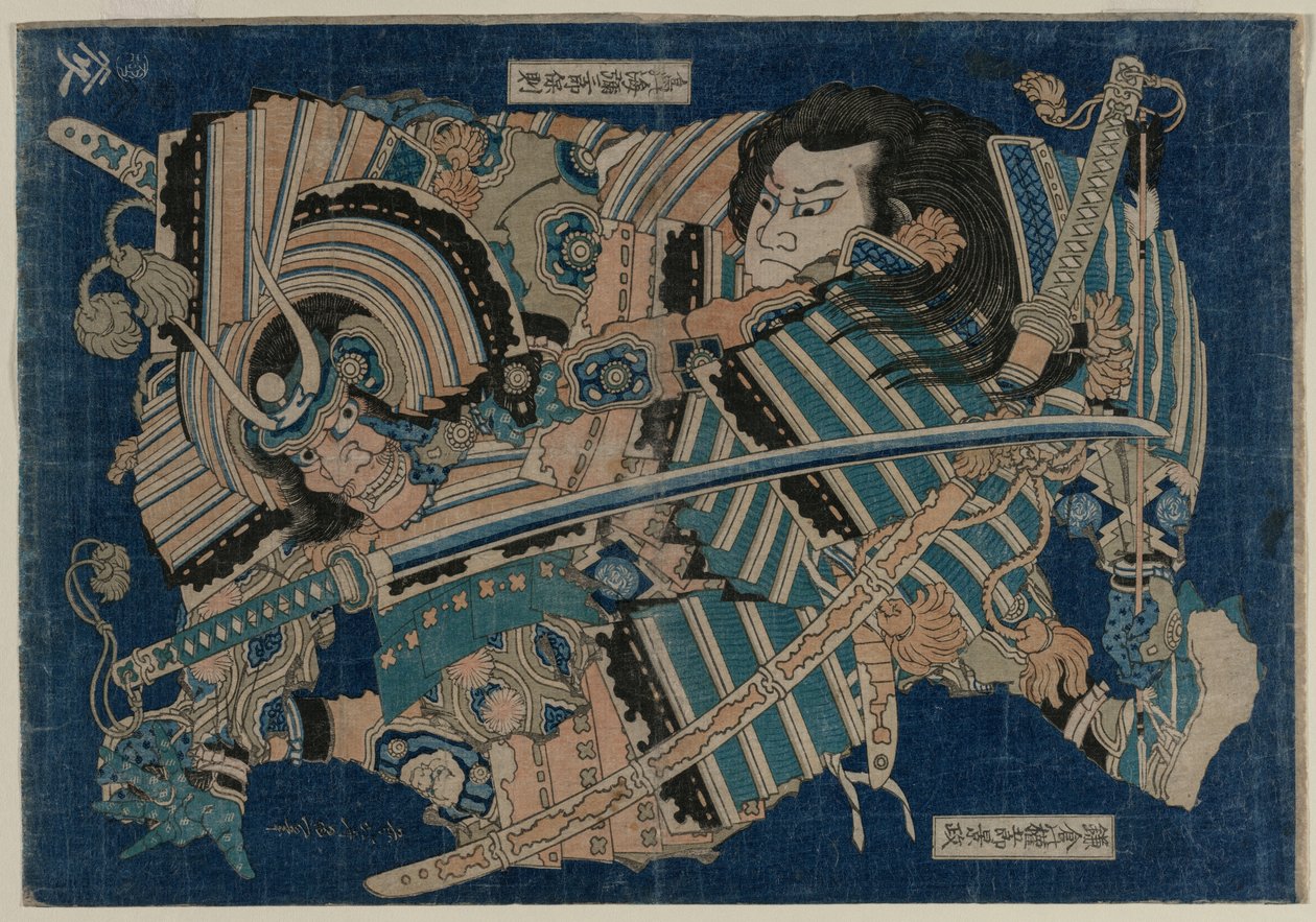 Kamakura