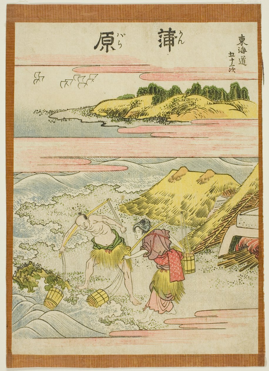 Kambara, "Tokaido