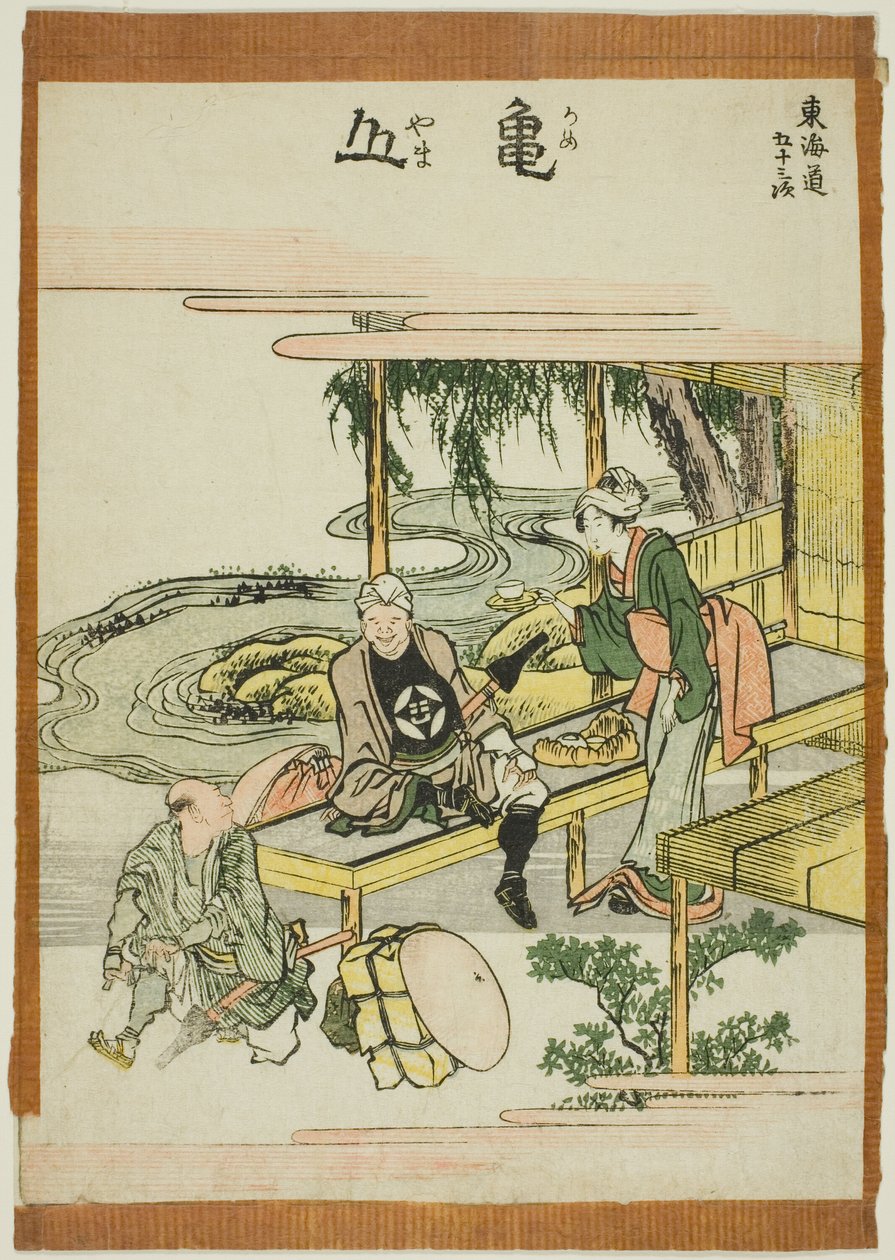 Kameyama, "Tokaido