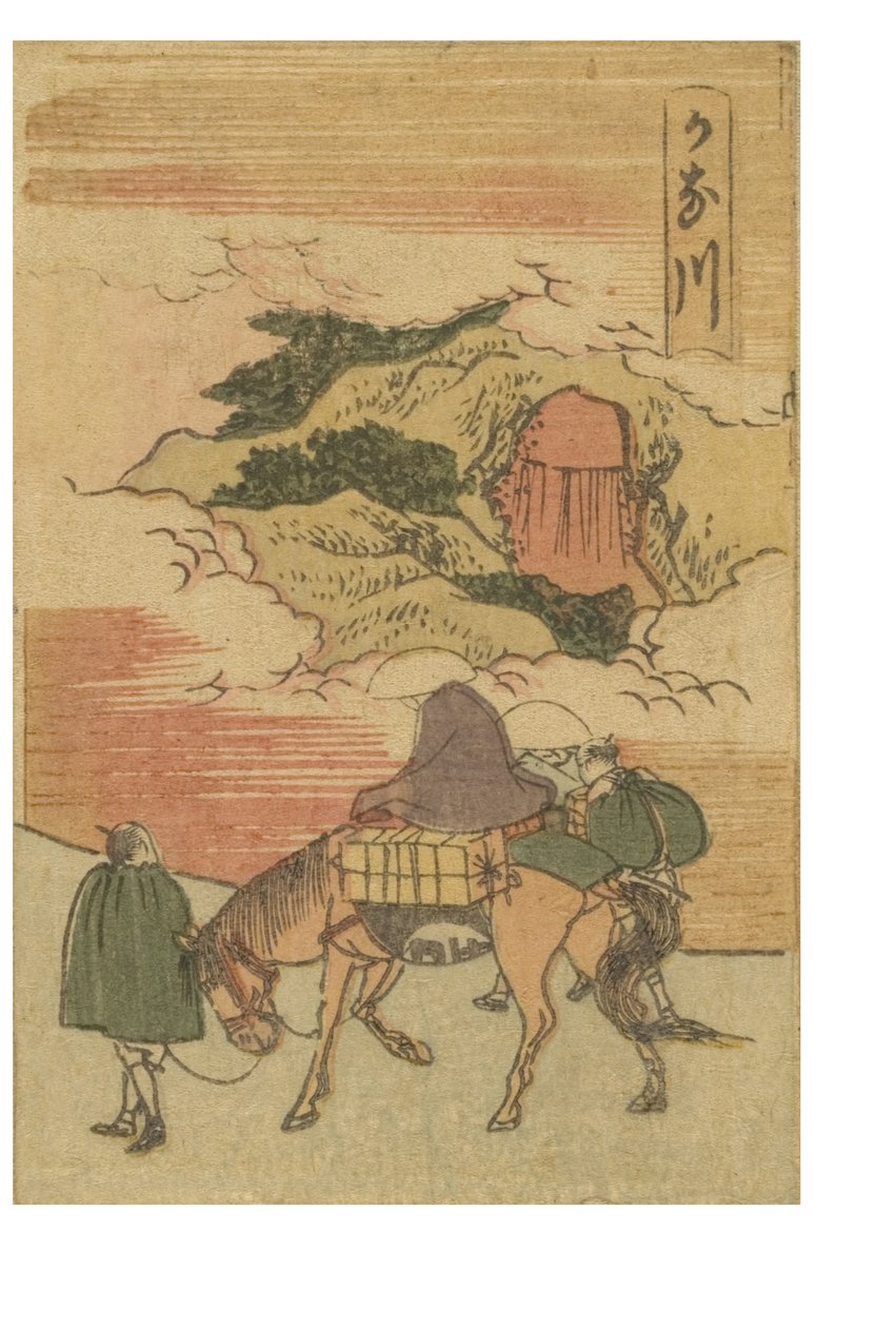 Tokaido