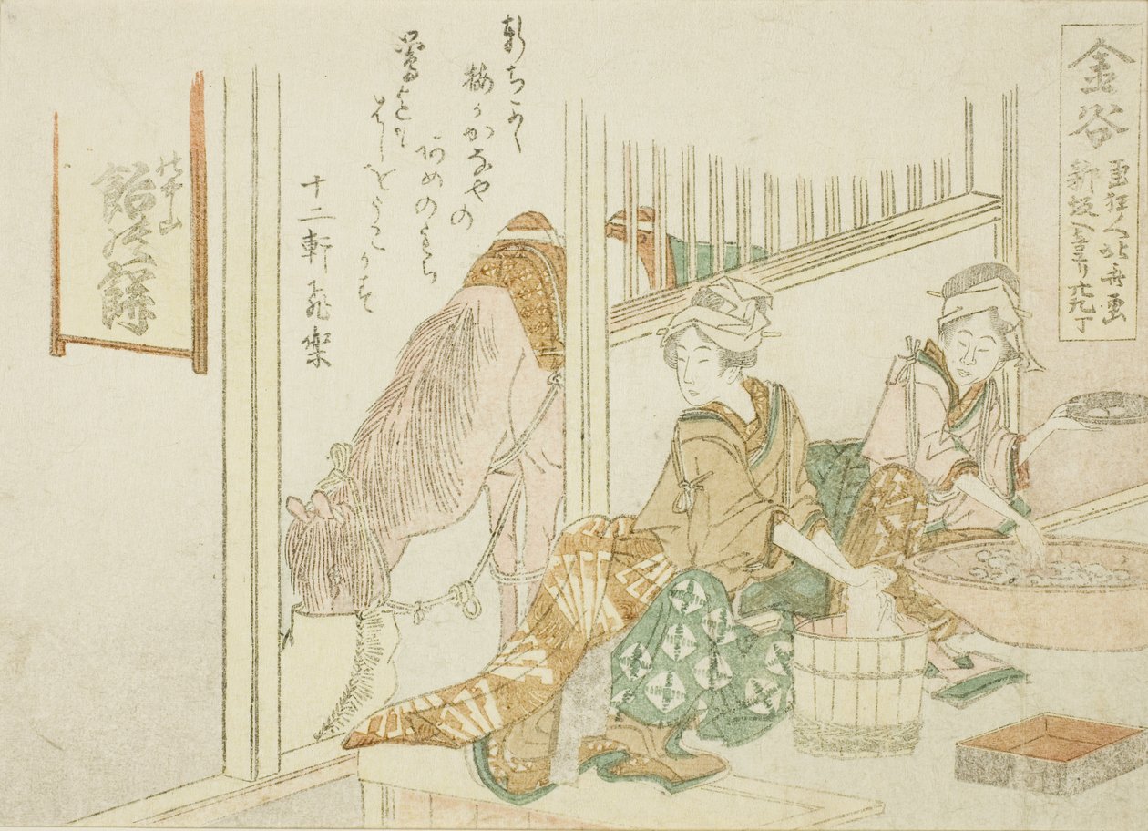 Kanaya, Tokaido'nun elli üç istasyonunun isimsiz bir dizisinden by Katsushika Hokusai