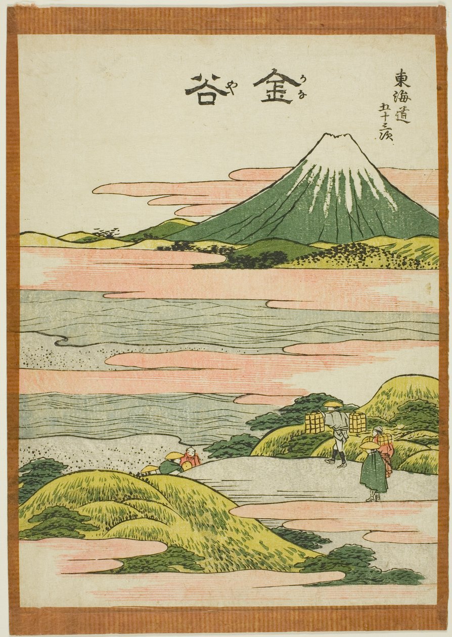 Kanaya, "Tokaido