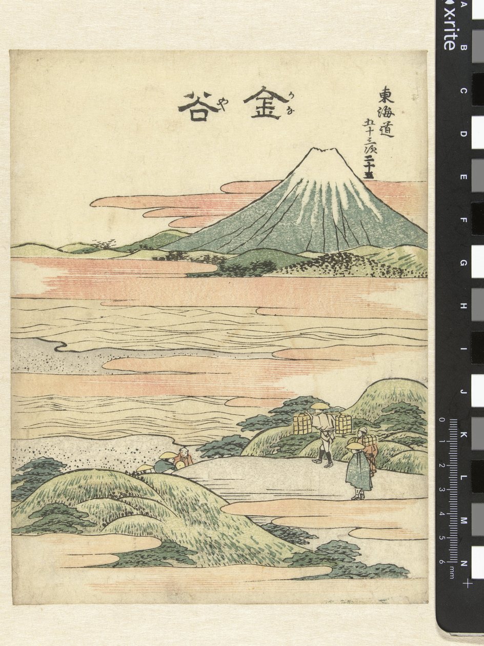 Kanaya, 25. istasyon Kanaya (nesne üzerindeki başlık) Tokaido