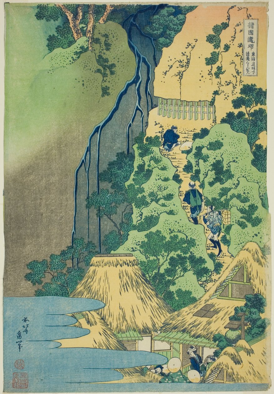 Tōkaidō