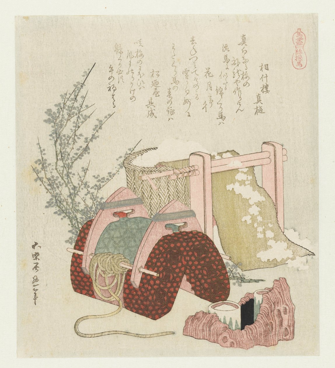 Eyerli pamuk işlemci Watakuri uma (nesne üzerindeki başlık) Atlı bir dizi (dizi adı) Umazukushi (nesne üzerinde seri başlığı) by Katsushika Hokusai