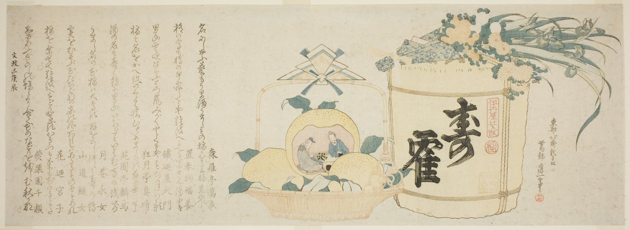 Bir fıçı sake ve portakal sepeti by Katsushika Hokusai