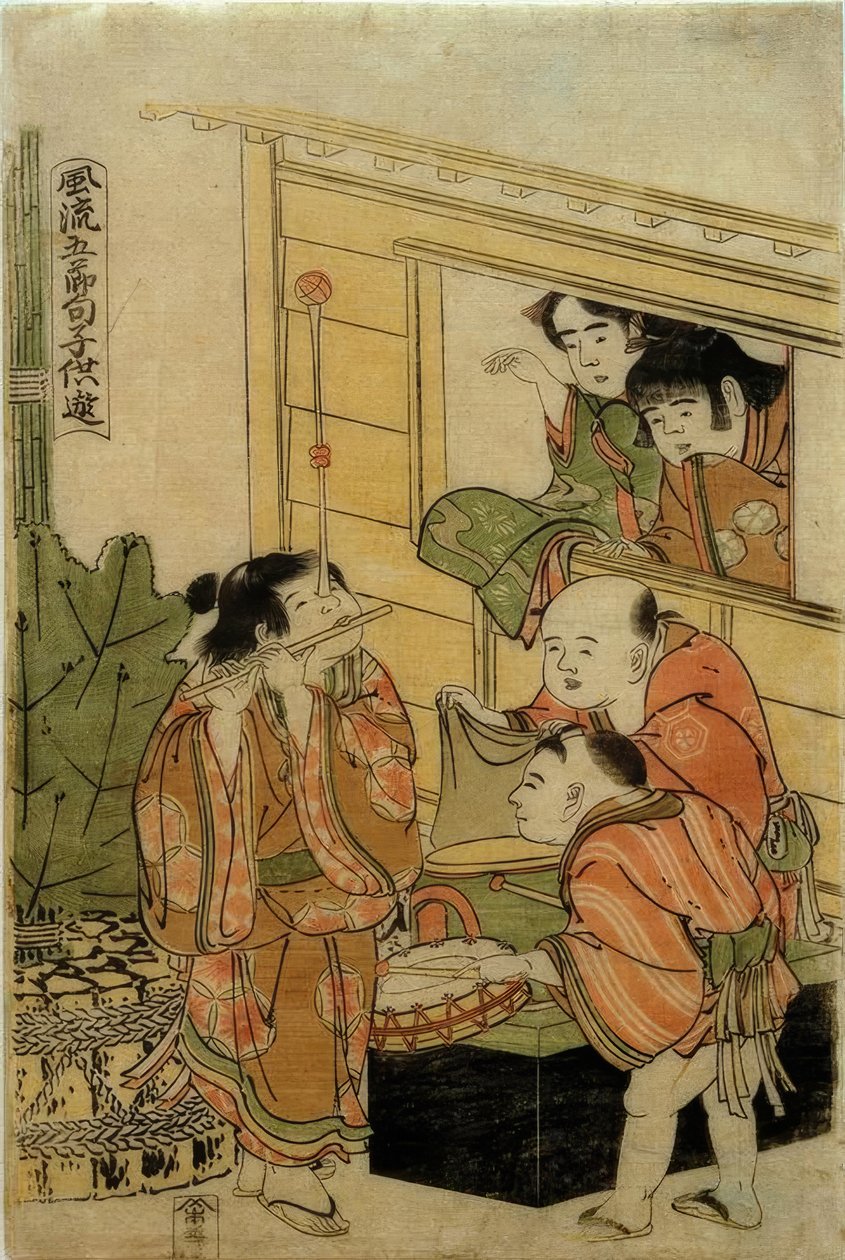 Beş geleneksel yıllık festival için çocuk oyunları by Katsushika Hokusai