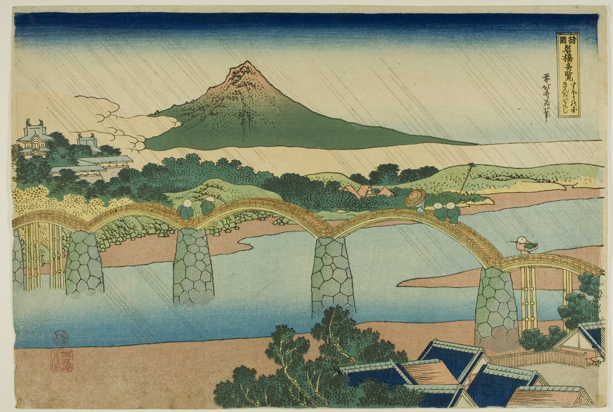  by Katsushika Hokusai