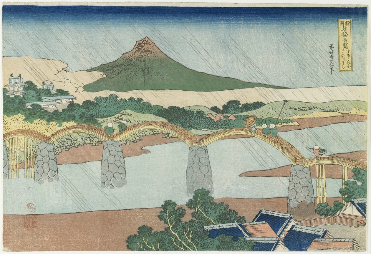 Suo Eyaletindeki Kintai Köprüsü, 1833-1834 by Katsushika Hokusai