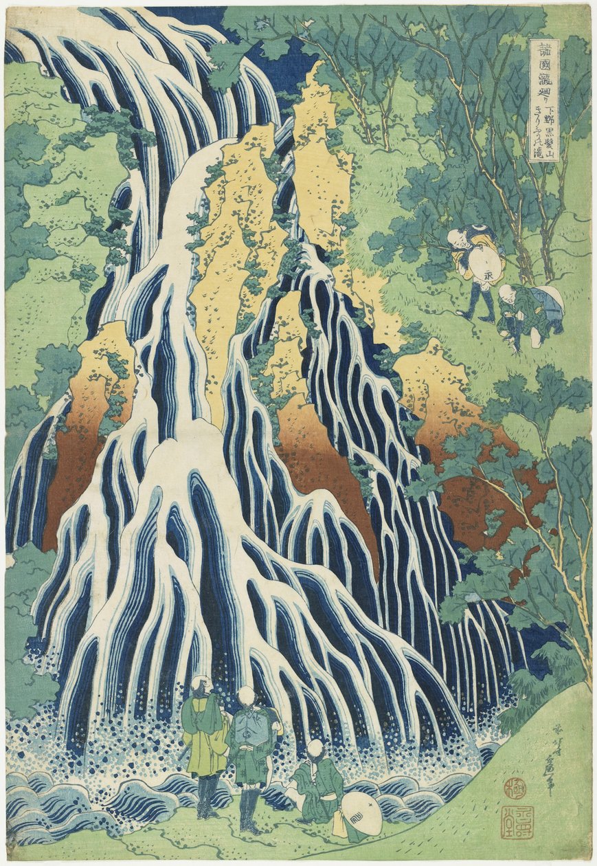 Shimotsuke Eyaletindeki Kurokami Dağı yakınlarındaki Kirifuri Şelalesi, c. 1833 by Katsushika Hokusai