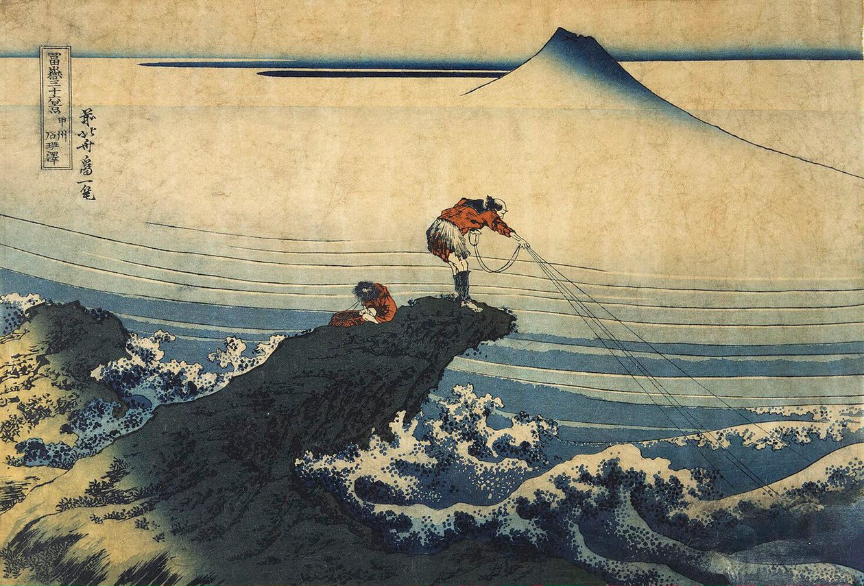 Kojikisawa, Kai Eyaletinde, 1827 ve 1830 yılları arasında. by Katsushika Hokusai