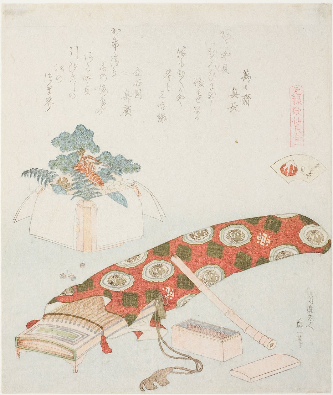 Koto ve Yılbaşı Arzusu, "Genroku dönemi Şiir Kabukları ile Eşleştirme Oyunu (Genroku kasen kai awase)" serisinden The Akoya Beach Shell (Akoyagai) için illüstrasyon by Katsushika Hokusai