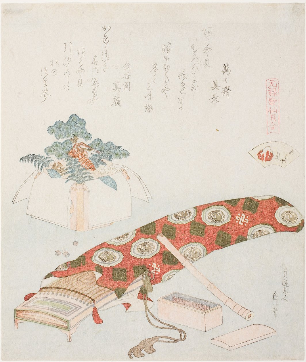 Koto ve Yeni Yıl Teklifi, Genroku Dönemi Şiir Kabukları ile Eşleştirme Oyunu serisinden The Akoya Beach Shell (Akoyagai) için illüstrasyon by Katsushika Hokusai