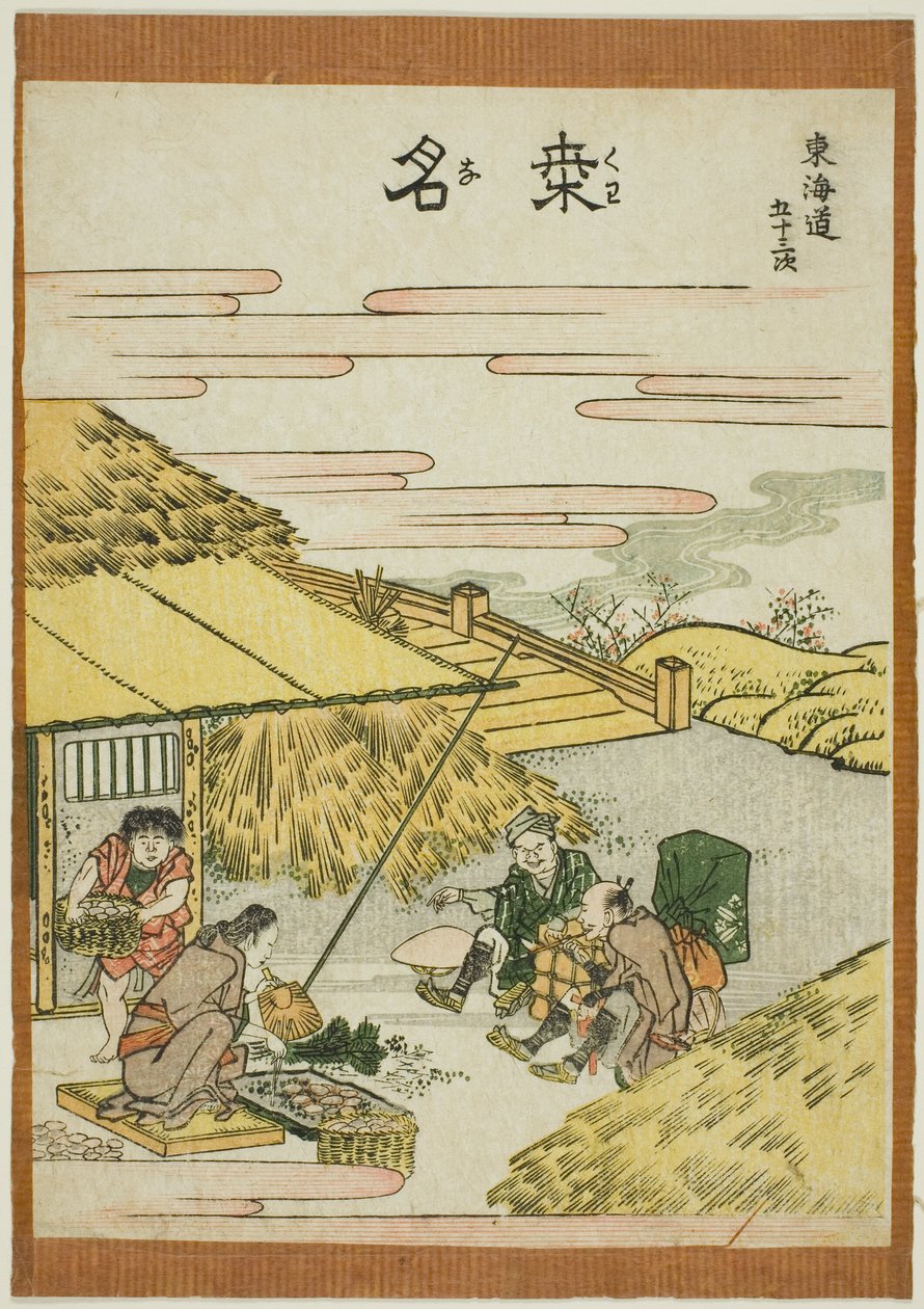 Kuwana, f tem te serisi "şehir derecesinin elliinci lee S sesi (şehir derecesi ana dağın yanında)" by Katsushika Hokusai
