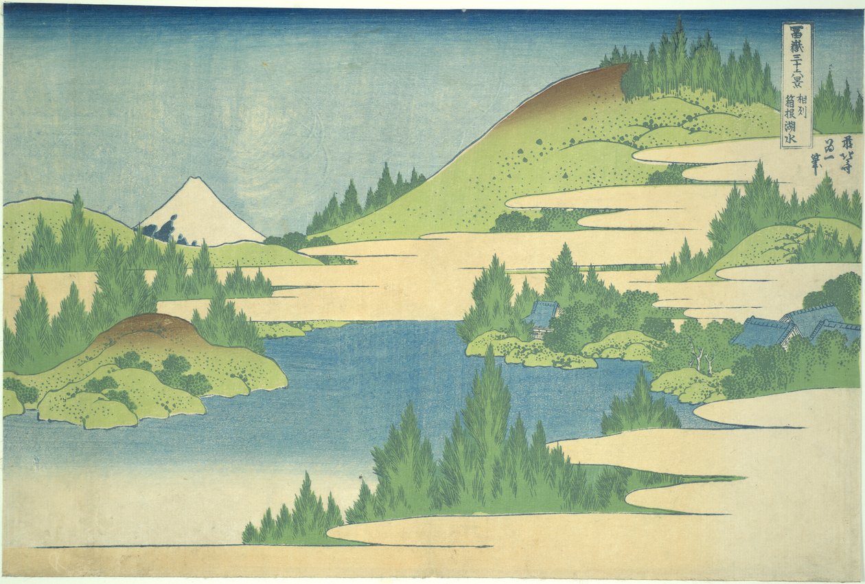 Fuji Dağı