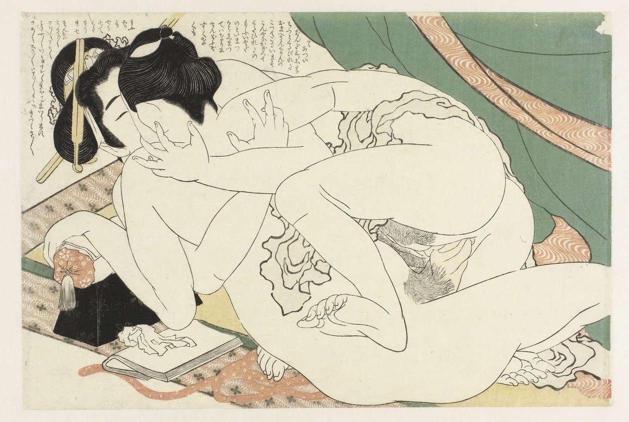 Çift cibinlik, aşk Adonis bitkisi (seri başlığı) Fukujuso (dizi adı) by Katsushika Hokusai