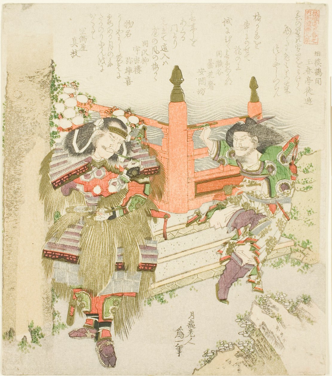 Lin Xiangru ve Kojima Takanori, "Zakurogaki Grubu için Çin ve Japonya'nın Beş Kardeş Resmi (Zakurogaki-ren goban no uchi wakan e-kyodai)" serisinden by Katsushika Hokusai