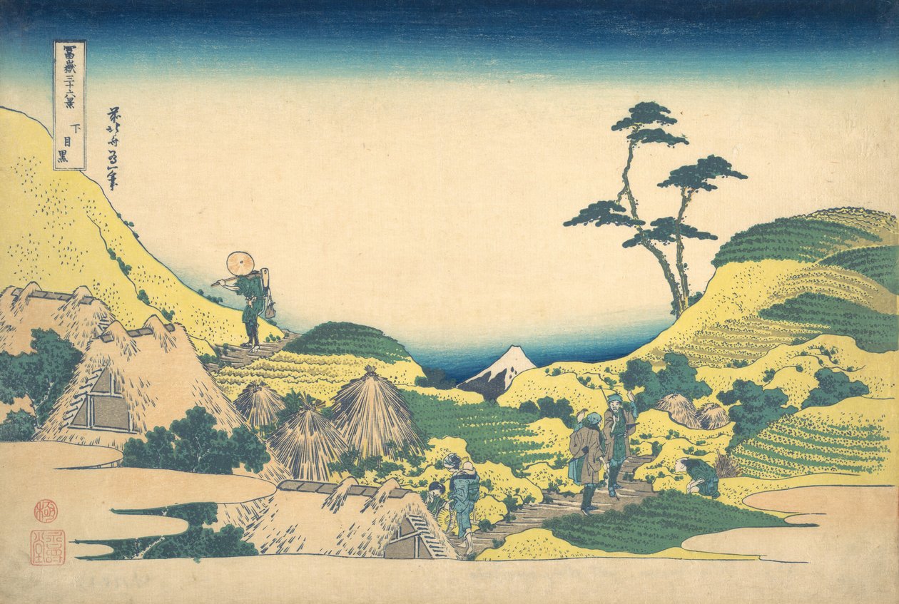 Aşağı Meguro Shimo Meguro, diziden Fuji Dağı Fugaku