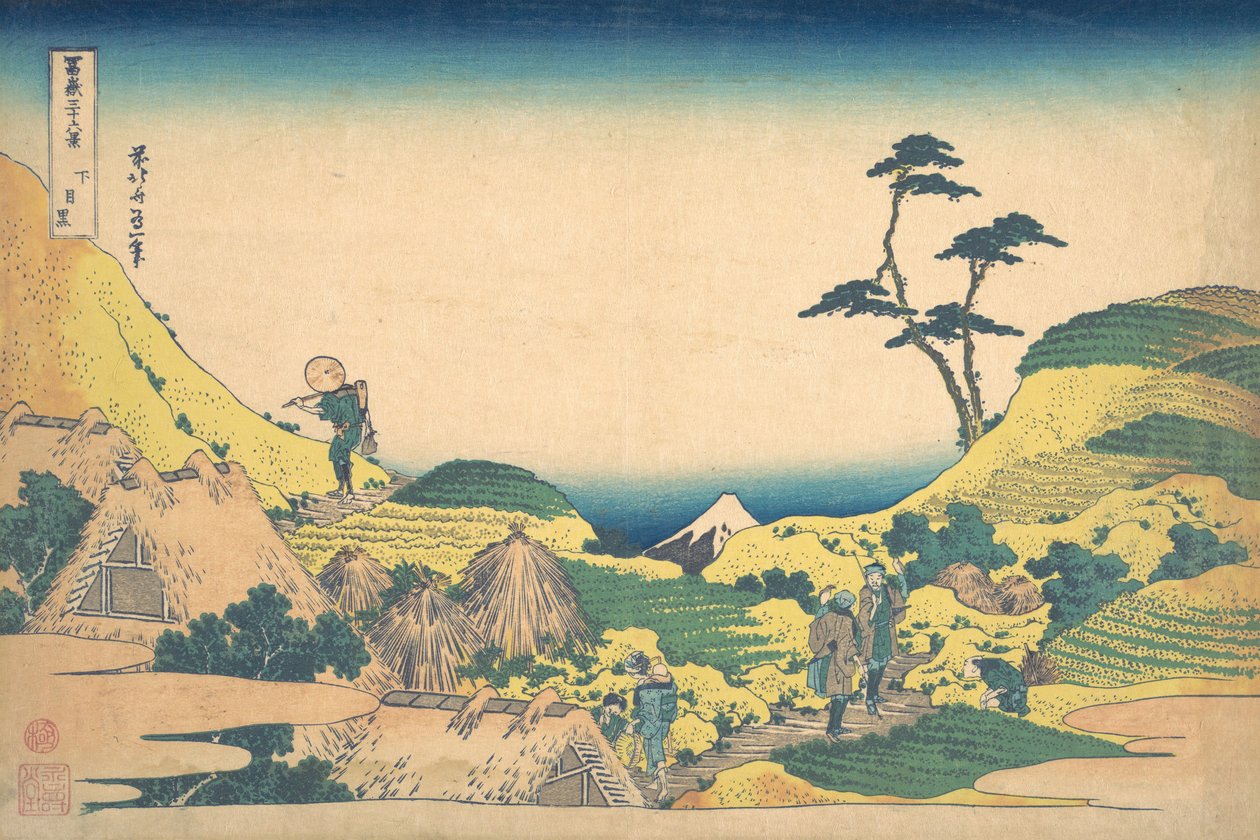 Aşağı Meguro Shimo Meguro, diziden Fuji Dağı Fugaku