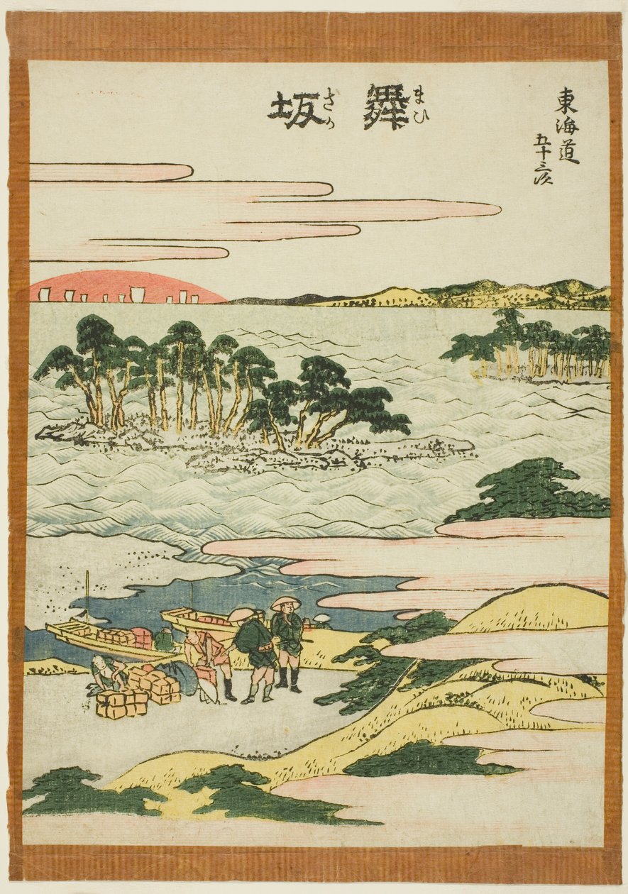Maisaka, f tem te serisi "ellinci lee S ve diğerleri, kentsel dereceden sesler (şehir derecesi ana dağdan sonra)" by Katsushika Hokusai