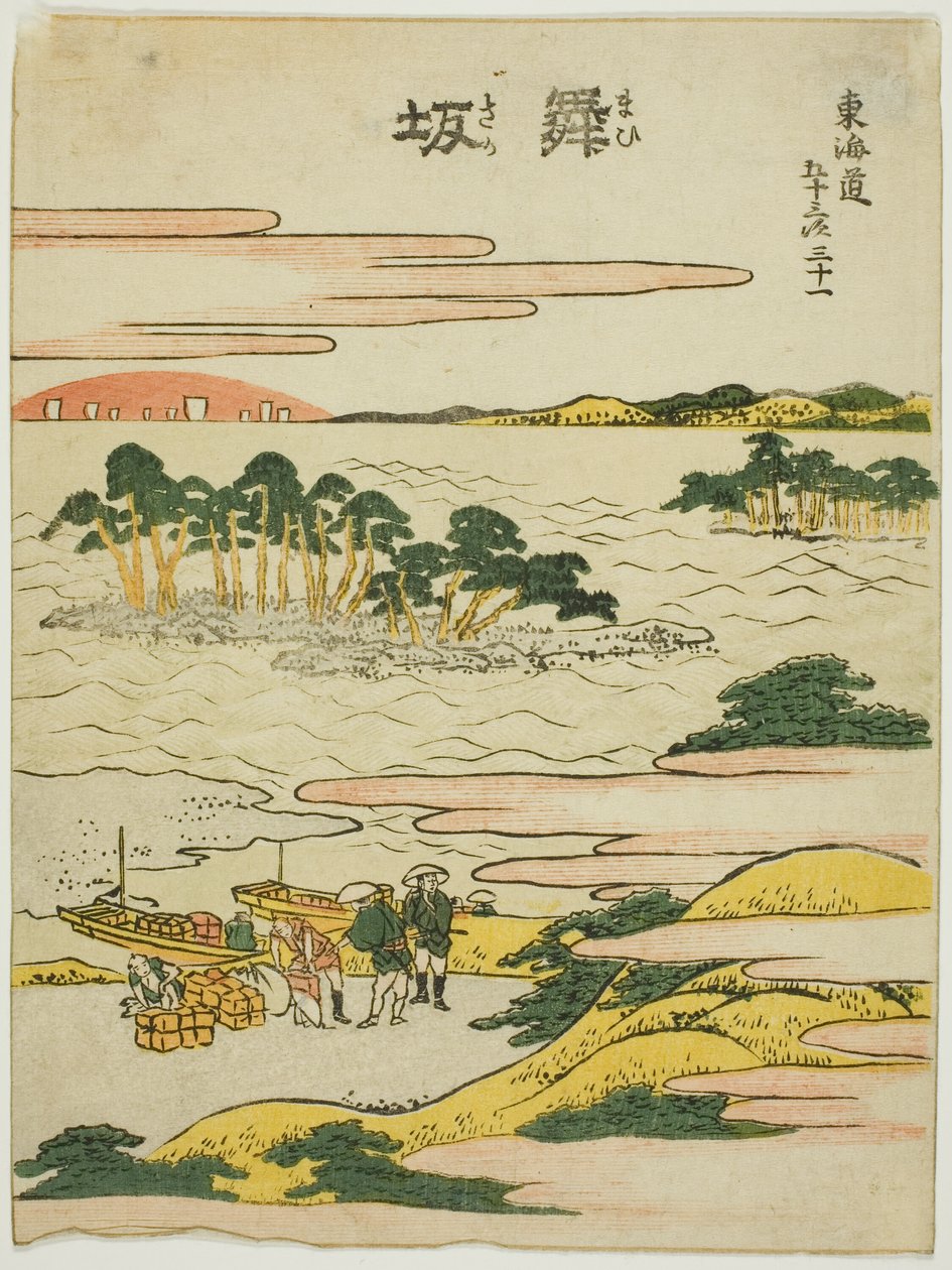 Maisaka, f tem te serisi "ellinci lee S ve diğerleri, kentsel dereceden sesler (şehir derecesi ana dağdan sonra)" by Katsushika Hokusai