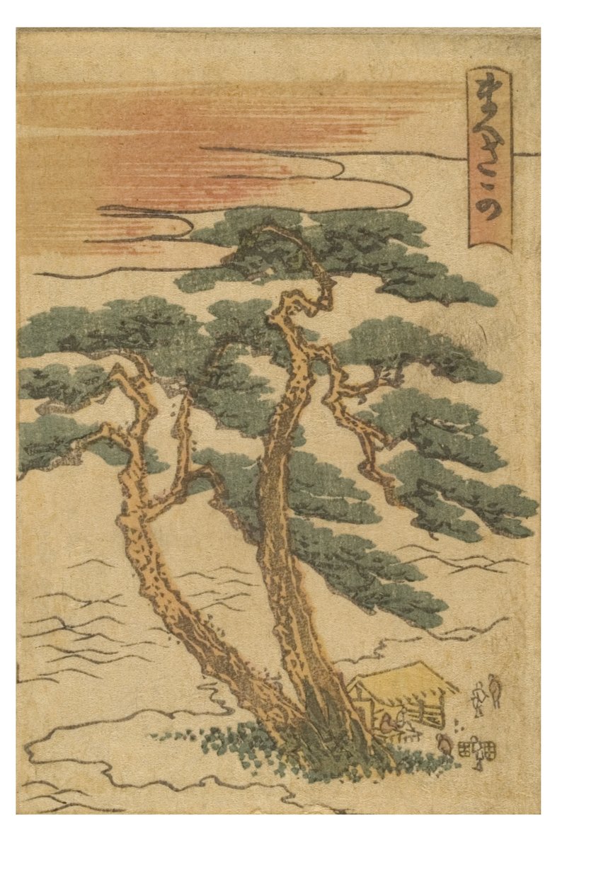 Tokaido