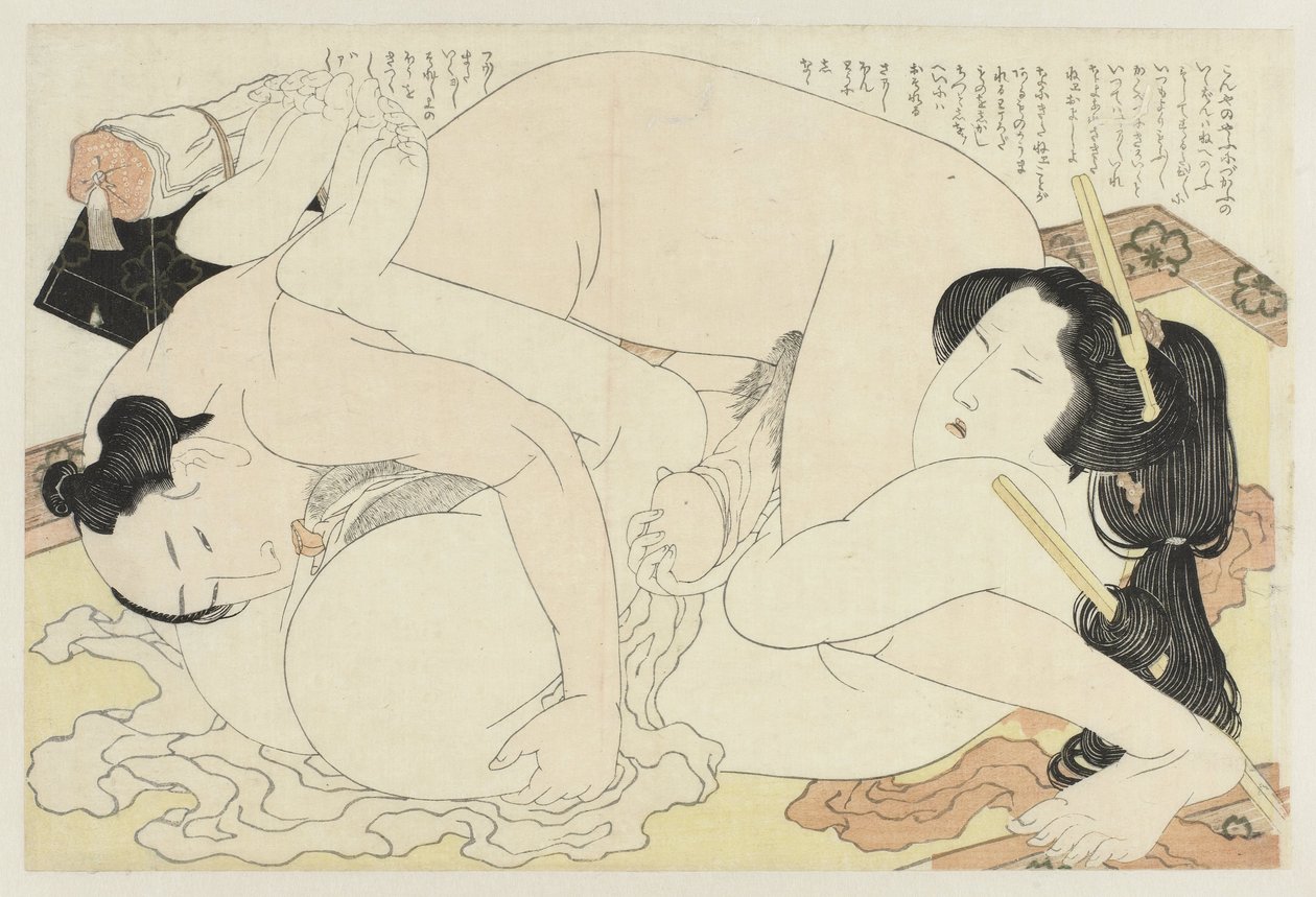 Erkek ve kadın halı üzerinde sevişiyor Adonis bitkisi (seri başlığı) Fukujuso (dizi adı) by Katsushika Hokusai
