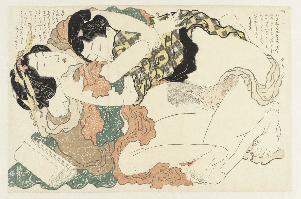 Erkek ve kadın sıcak kucaklama Adonis bitkisi (seri başlığı) Fukujuso (dizi adı) by Katsushika Hokusai